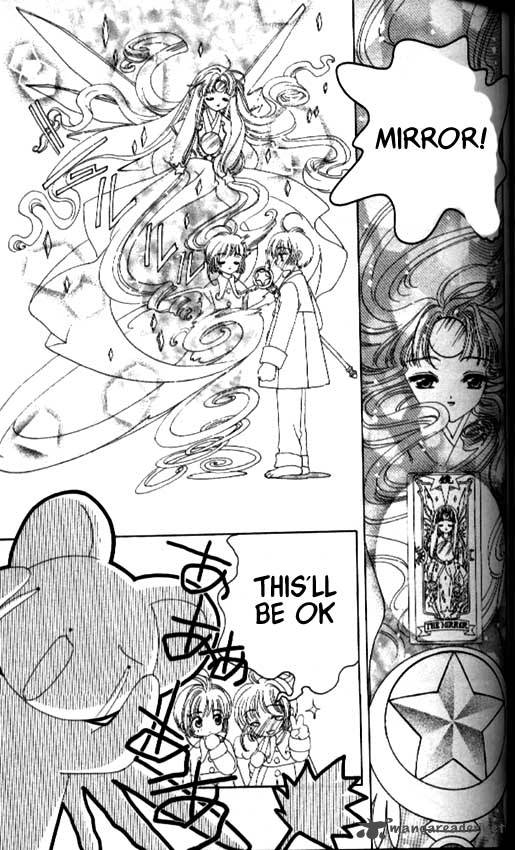 Card Captor Sakura Chapter 33 Page 22