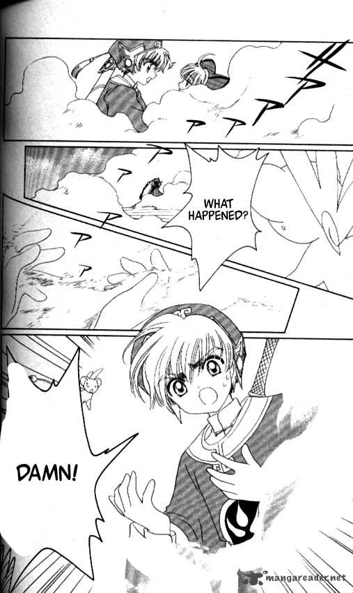 Card Captor Sakura Chapter 33 Page 27