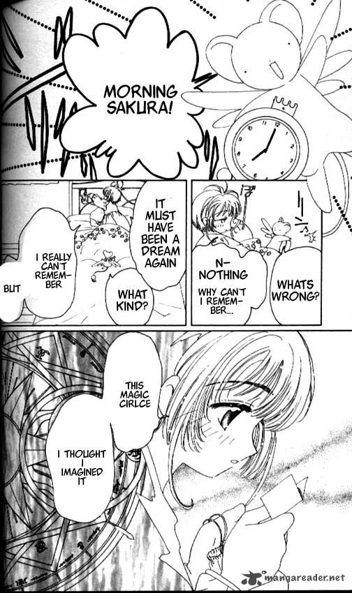 Card Captor Sakura Chapter 33 Page 3