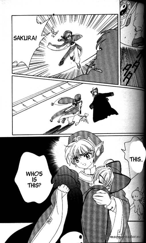 Card Captor Sakura Chapter 33 Page 34