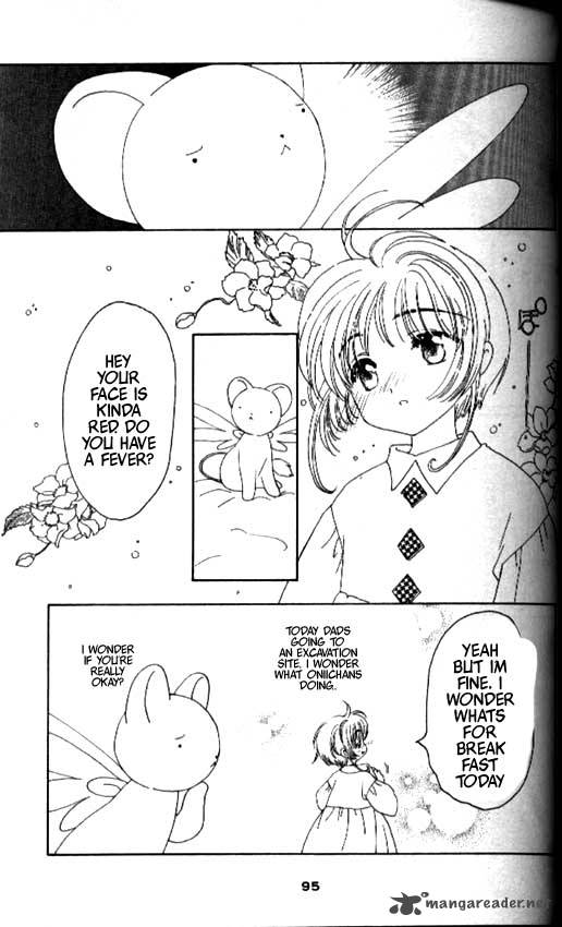 Card Captor Sakura Chapter 33 Page 4