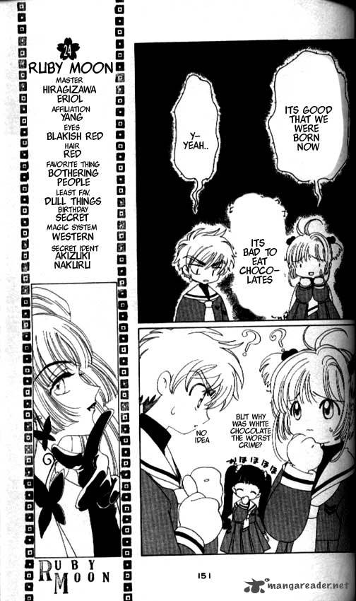 Card Captor Sakura Chapter 34 Page 16