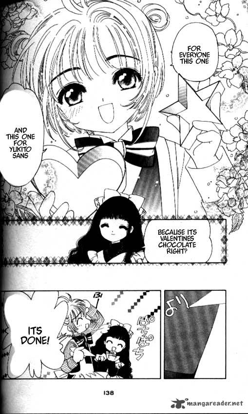 Card Captor Sakura Chapter 34 Page 3