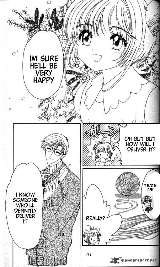 Card Captor Sakura Chapter 34 Page 36