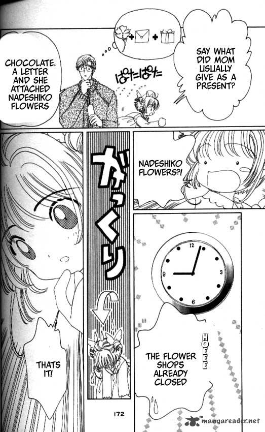 Card Captor Sakura Chapter 34 Page 37