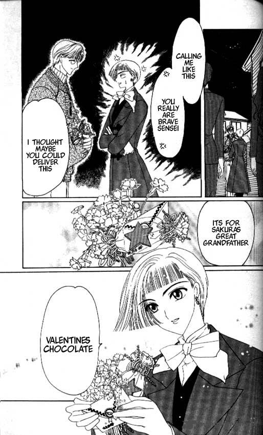 Card Captor Sakura Chapter 34 Page 41