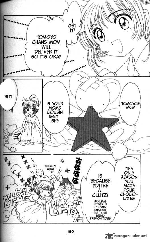 Card Captor Sakura Chapter 34 Page 44