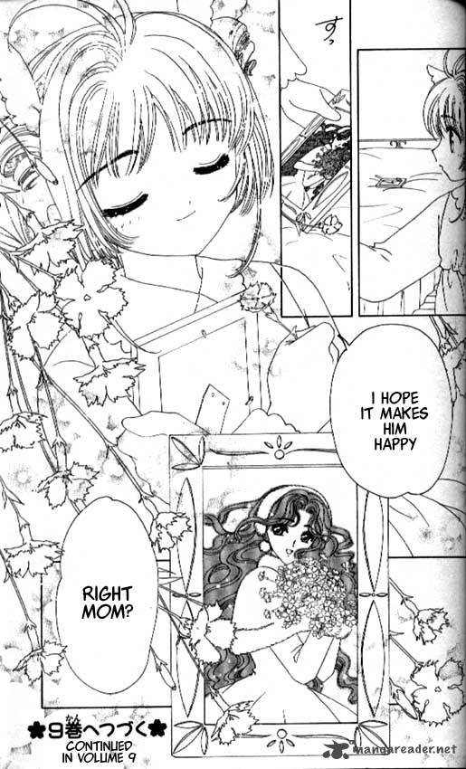 Card Captor Sakura Chapter 34 Page 45