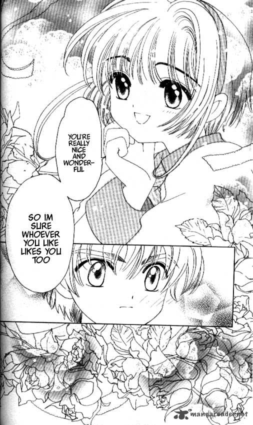 Card Captor Sakura Chapter 35 Page 18