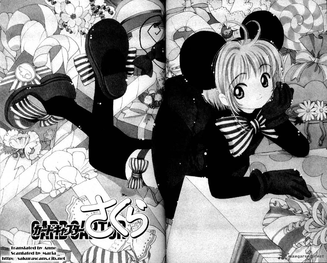 Card Captor Sakura Chapter 35 Page 2