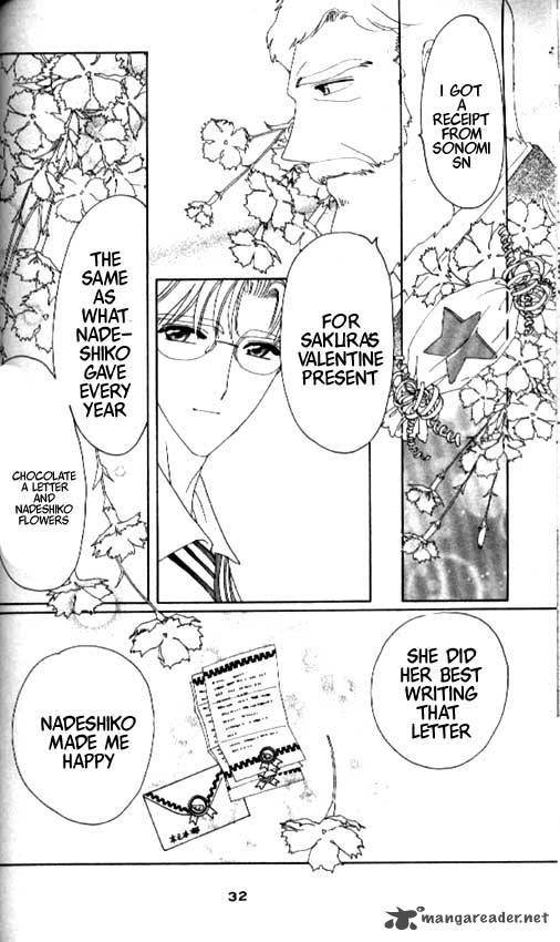 Card Captor Sakura Chapter 35 Page 28