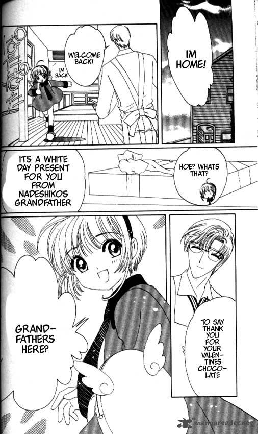 Card Captor Sakura Chapter 35 Page 36