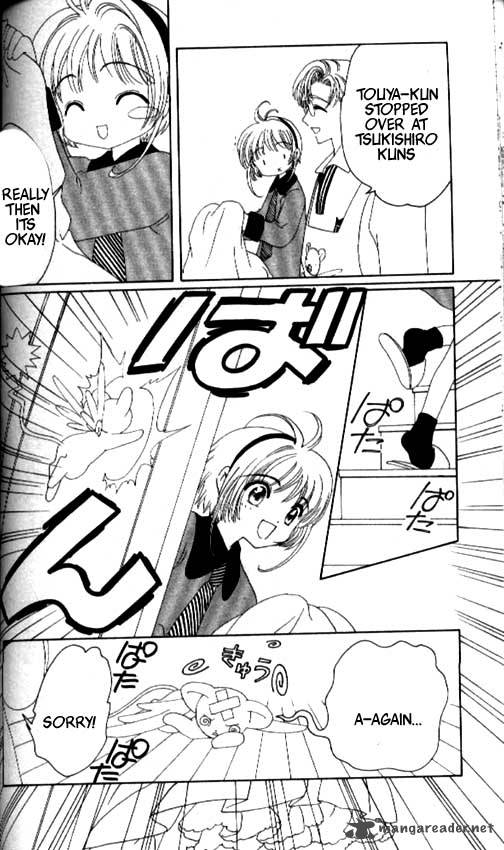 Card Captor Sakura Chapter 35 Page 38