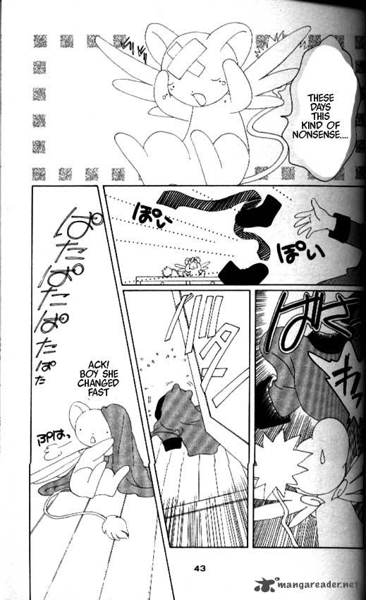 Card Captor Sakura Chapter 35 Page 39