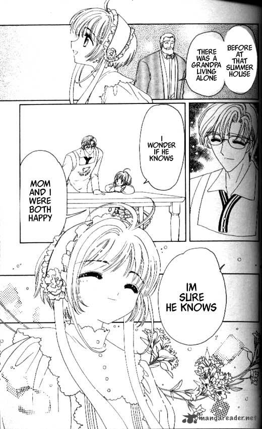 Card Captor Sakura Chapter 35 Page 41