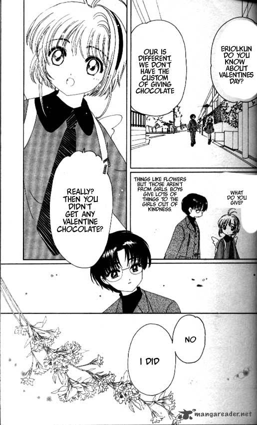Card Captor Sakura Chapter 35 Page 7