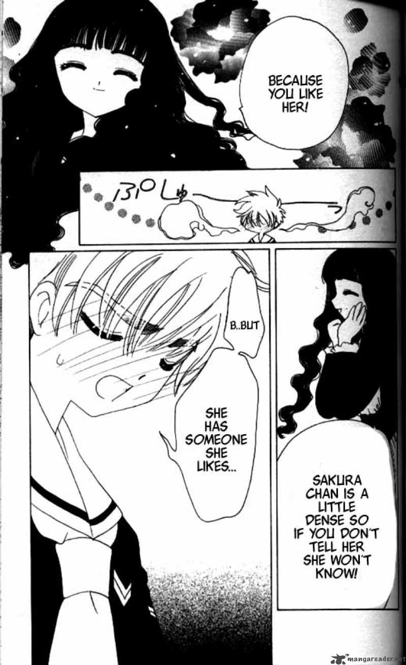 Card Captor Sakura Chapter 36 Page 26