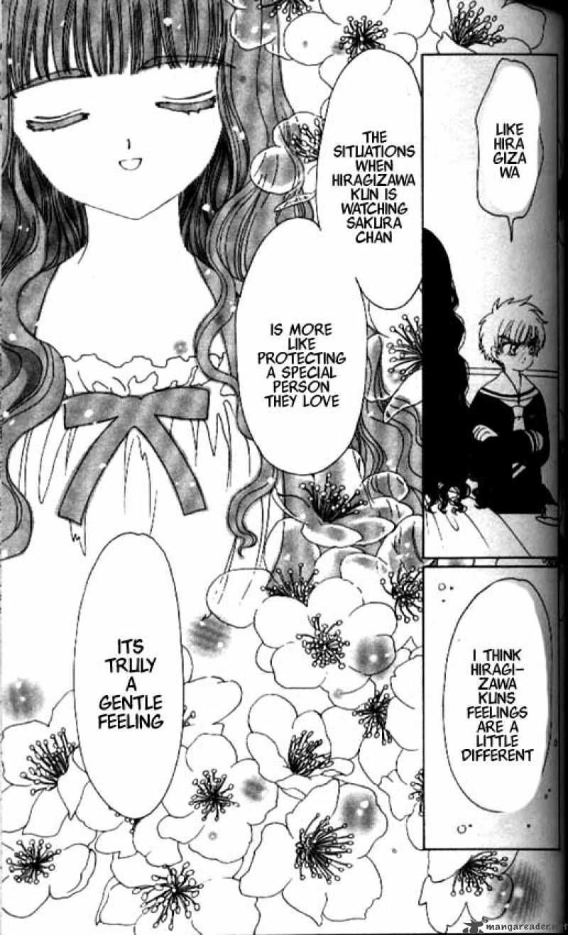 Card Captor Sakura Chapter 36 Page 28