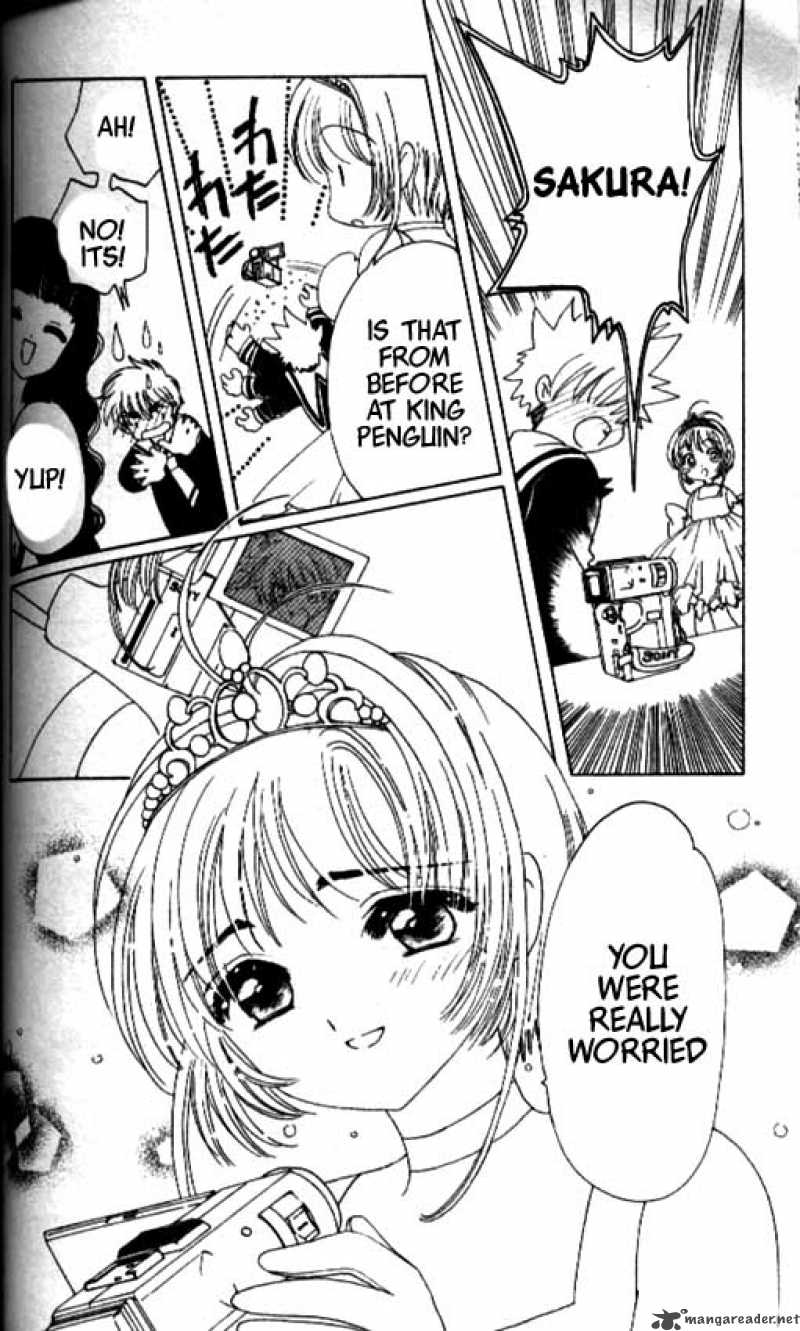 Card Captor Sakura Chapter 36 Page 31