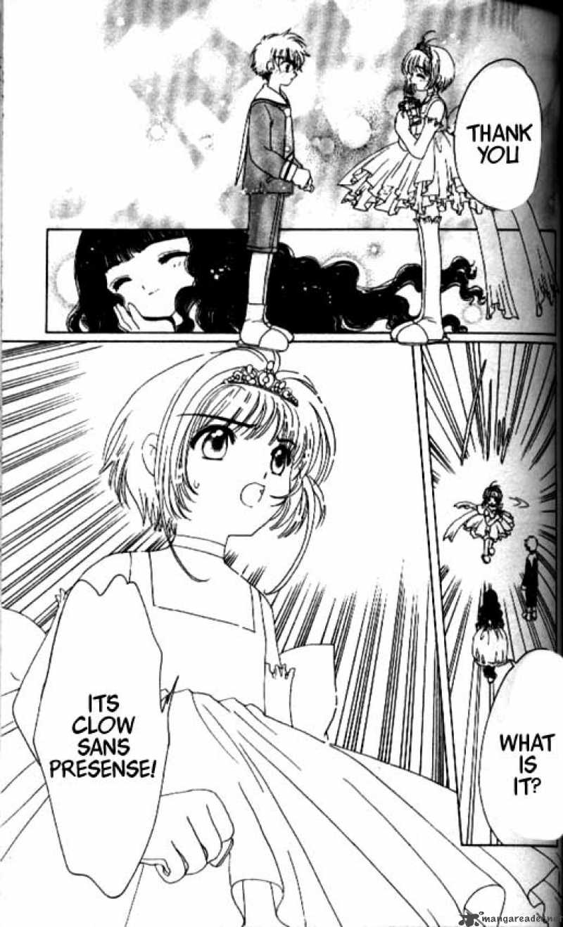 Card Captor Sakura Chapter 36 Page 32