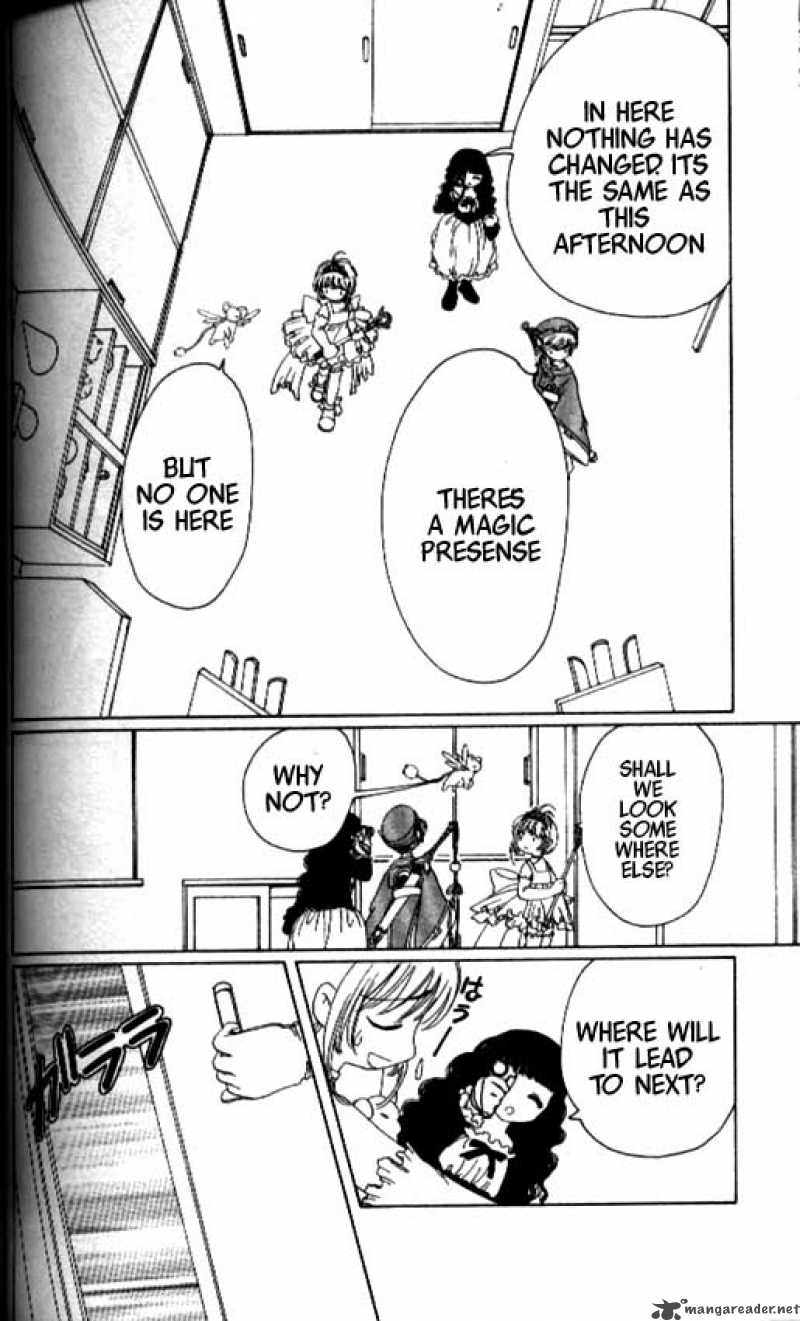 Card Captor Sakura Chapter 36 Page 41