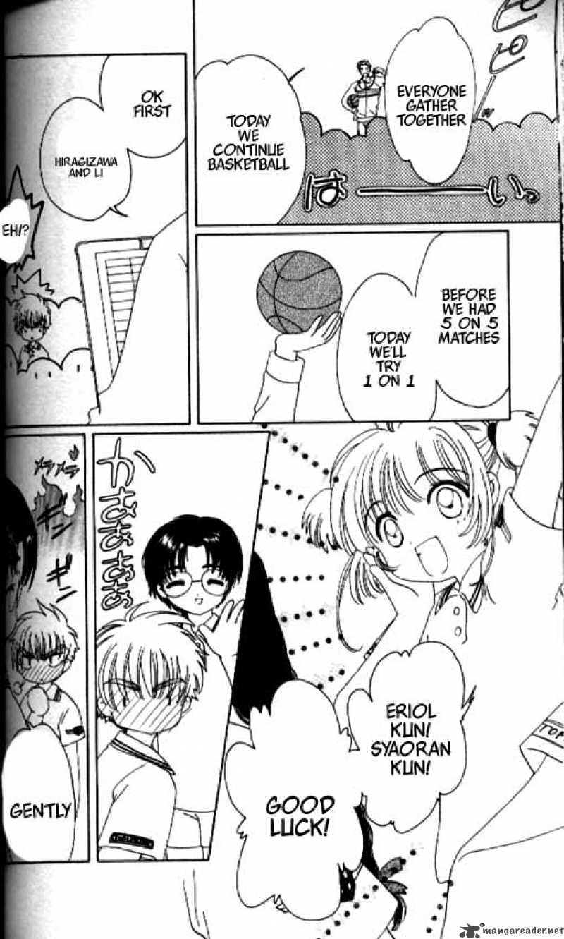 Card Captor Sakura Chapter 36 Page 5