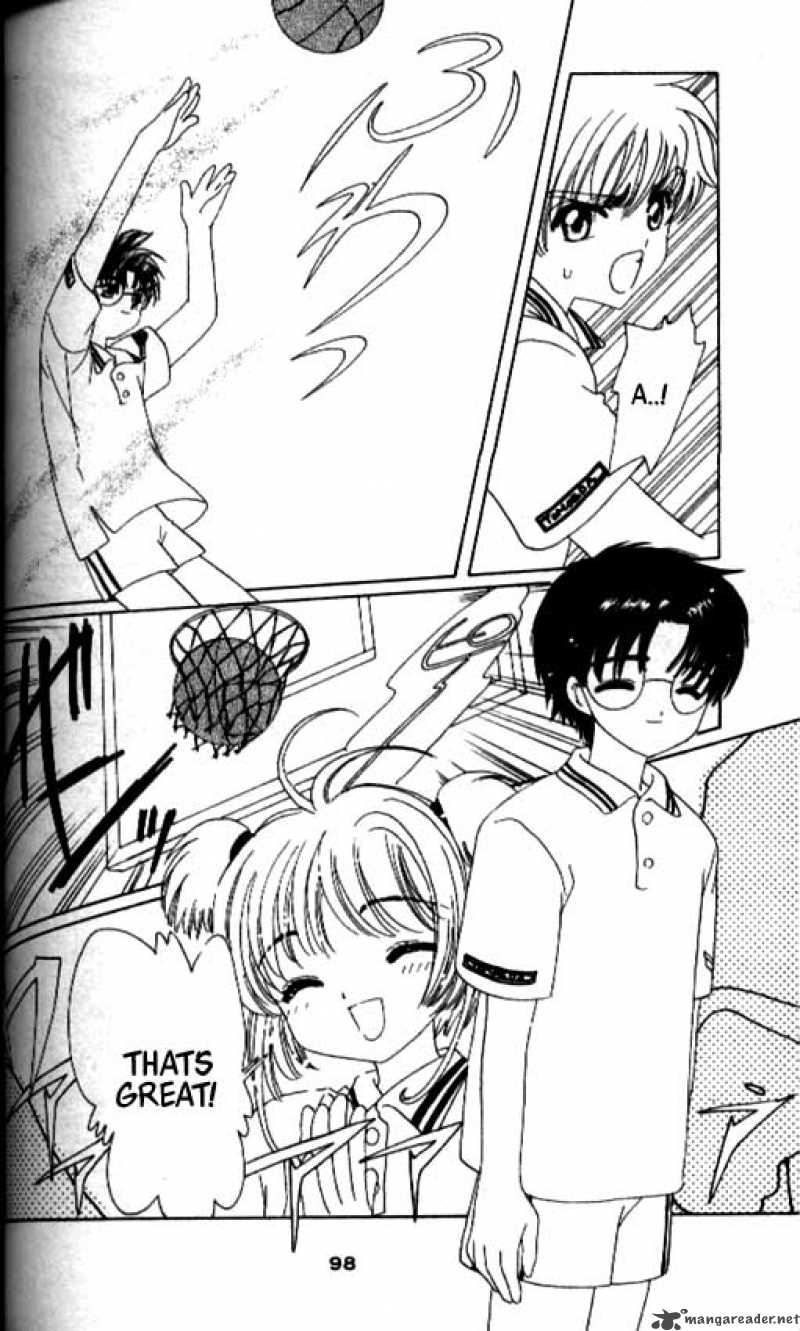 Card Captor Sakura Chapter 36 Page 7