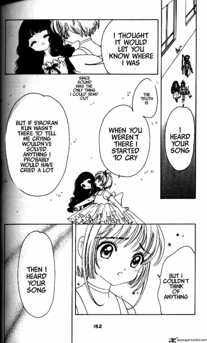 Card Captor Sakura Chapter 37 Page 17