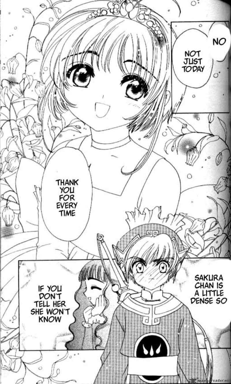 Card Captor Sakura Chapter 37 Page 20