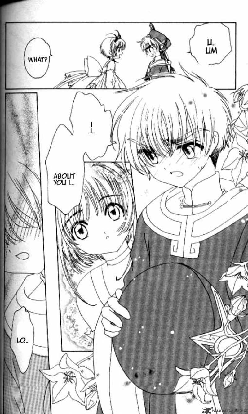 Card Captor Sakura Chapter 37 Page 21