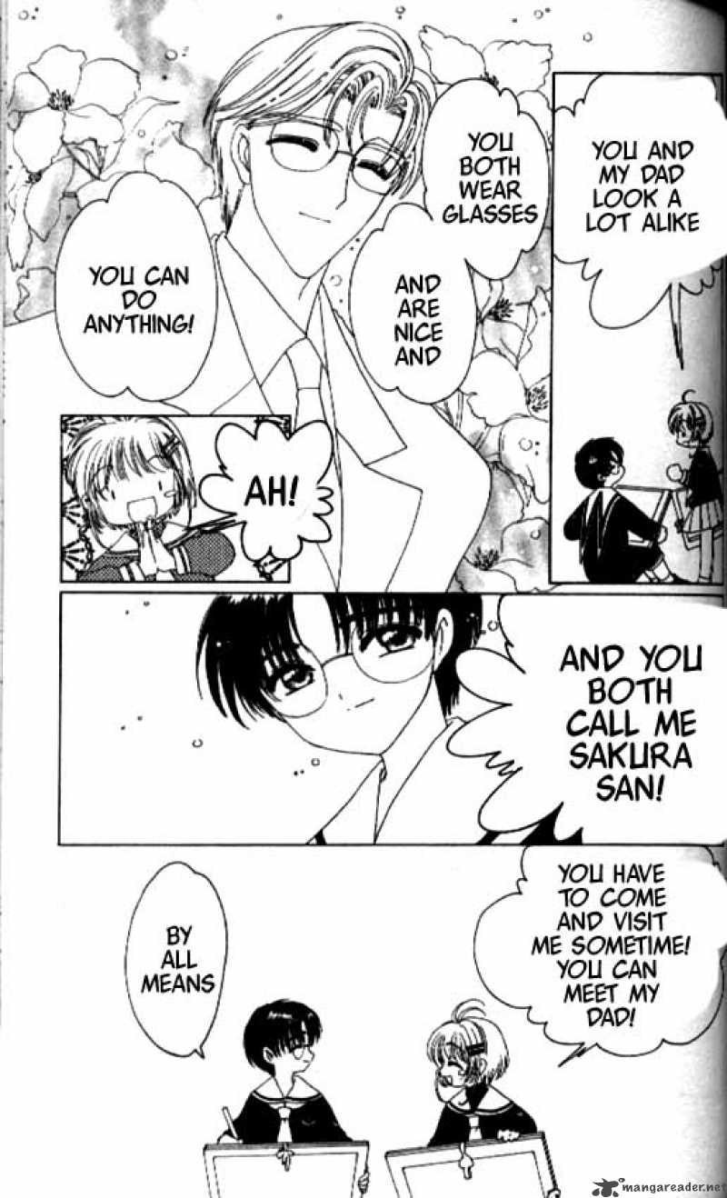 Card Captor Sakura Chapter 37 Page 24