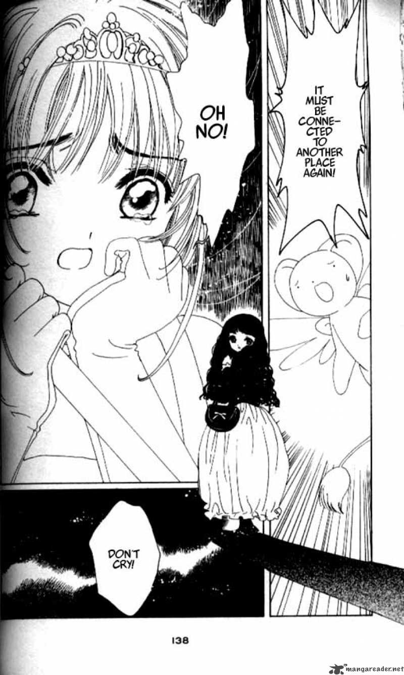 Card Captor Sakura Chapter 37 Page 3