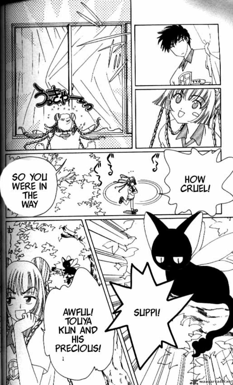 Card Captor Sakura Chapter 37 Page 35