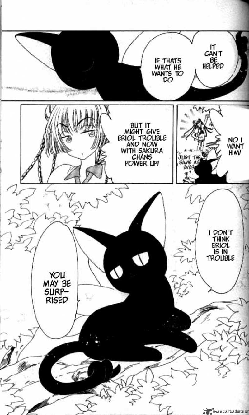 Card Captor Sakura Chapter 37 Page 36