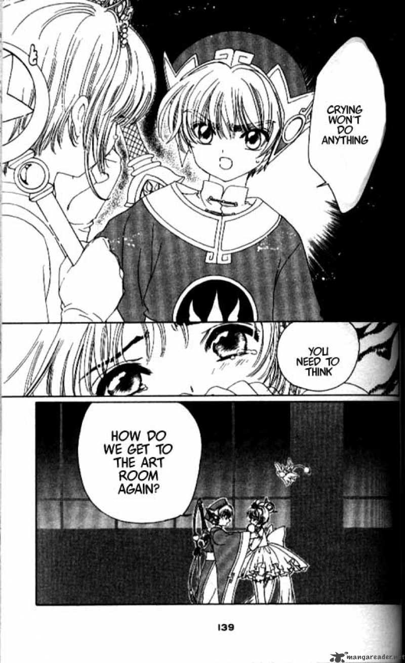 Card Captor Sakura Chapter 37 Page 4