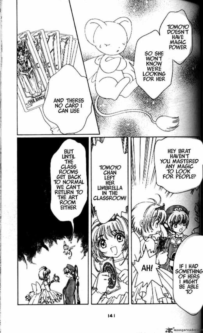 Card Captor Sakura Chapter 37 Page 6