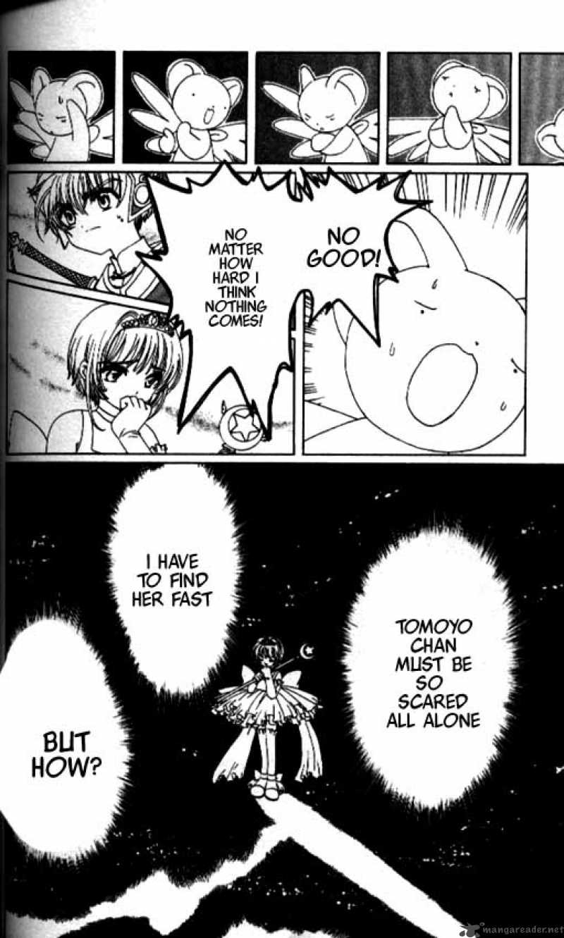 Card Captor Sakura Chapter 37 Page 7