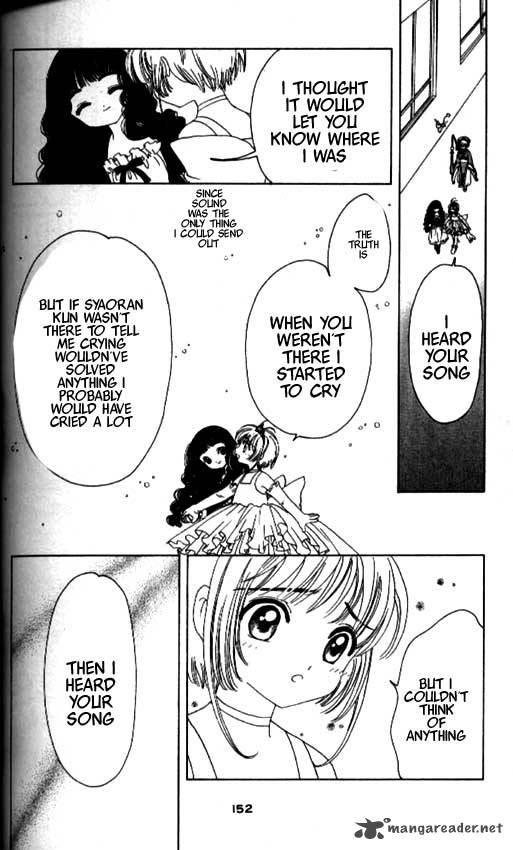 Card Captor Sakura Chapter 38 Page 17