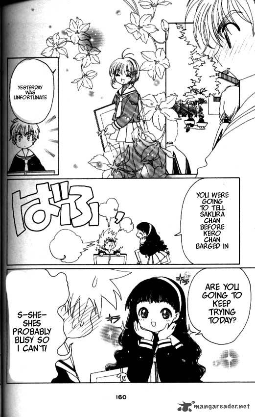 Card Captor Sakura Chapter 38 Page 25