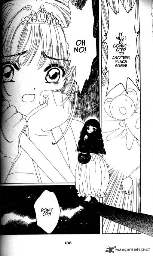 Card Captor Sakura Chapter 38 Page 3