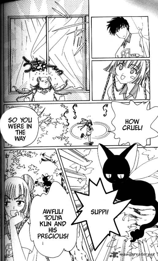 Card Captor Sakura Chapter 38 Page 35