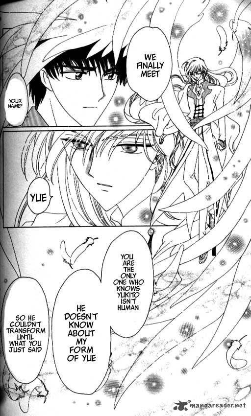 Card Captor Sakura Chapter 38 Page 39