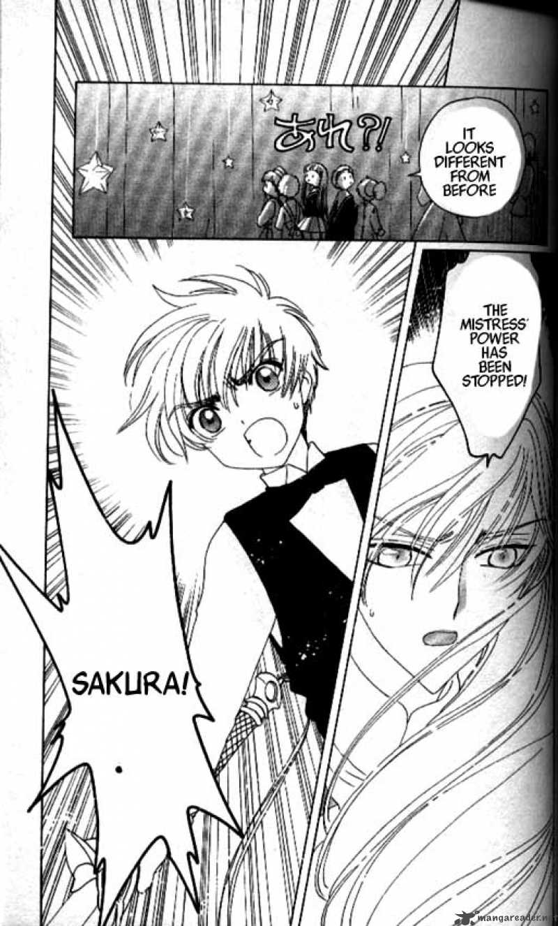 Card Captor Sakura Chapter 39 Page 14