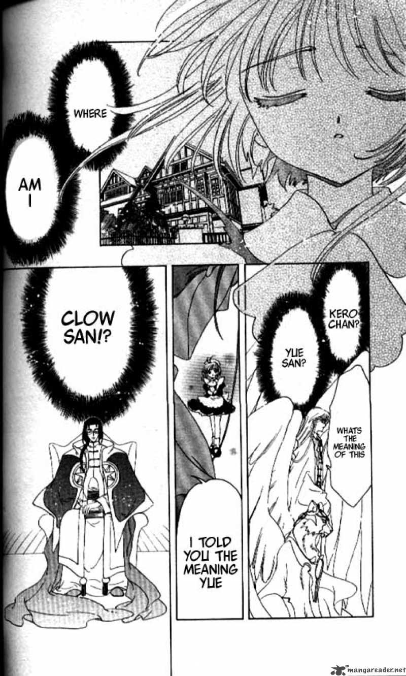 Card Captor Sakura Chapter 39 Page 15