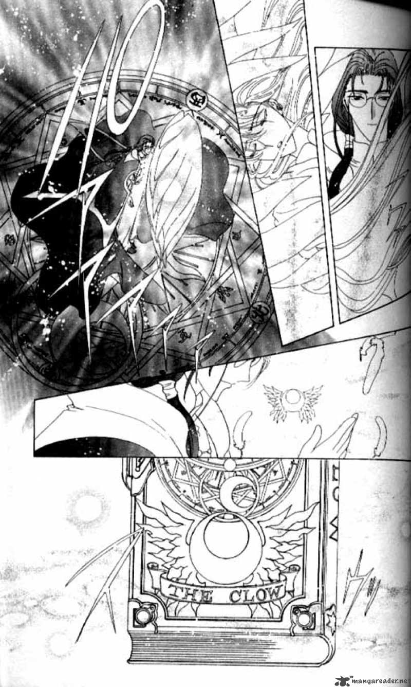 Card Captor Sakura Chapter 39 Page 20