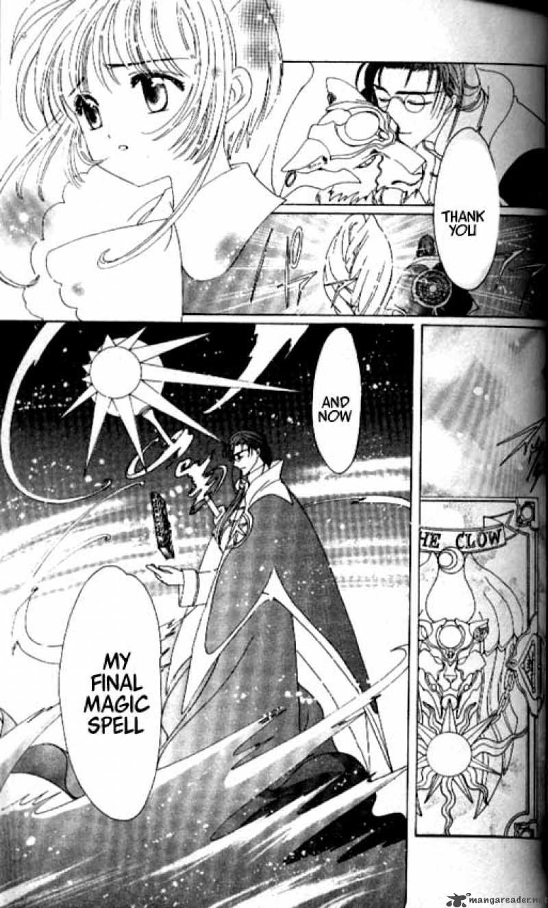 Card Captor Sakura Chapter 39 Page 22