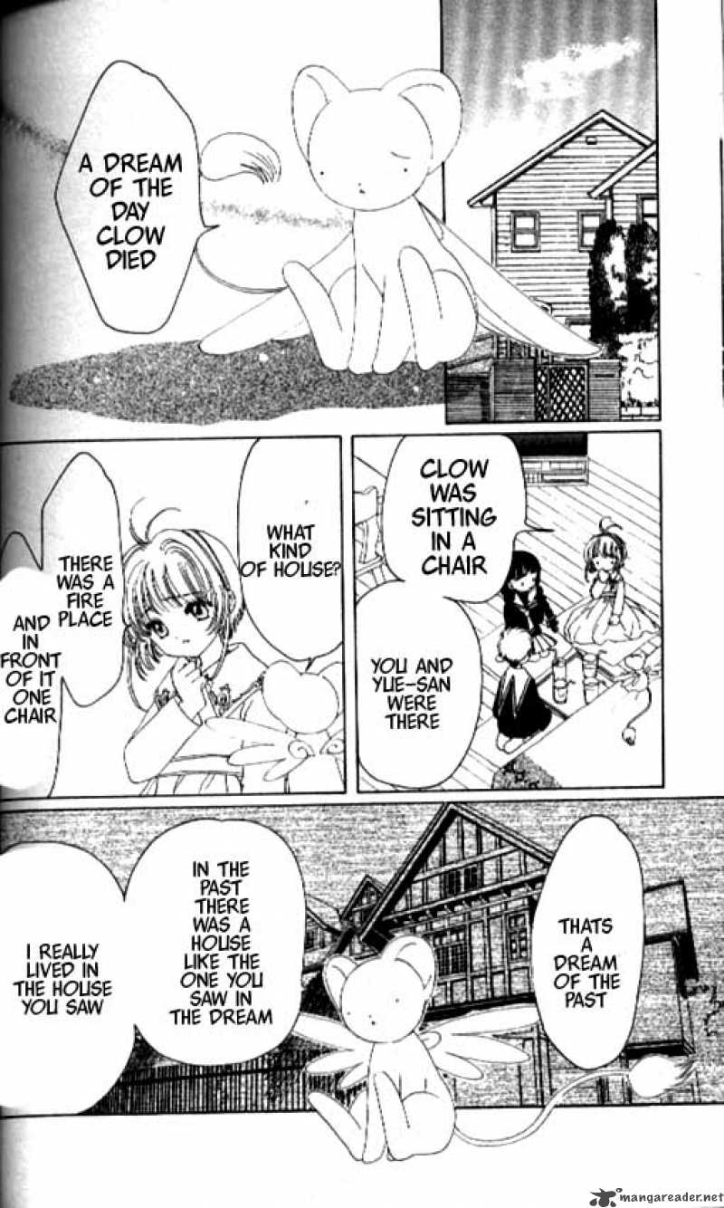 Card Captor Sakura Chapter 39 Page 26