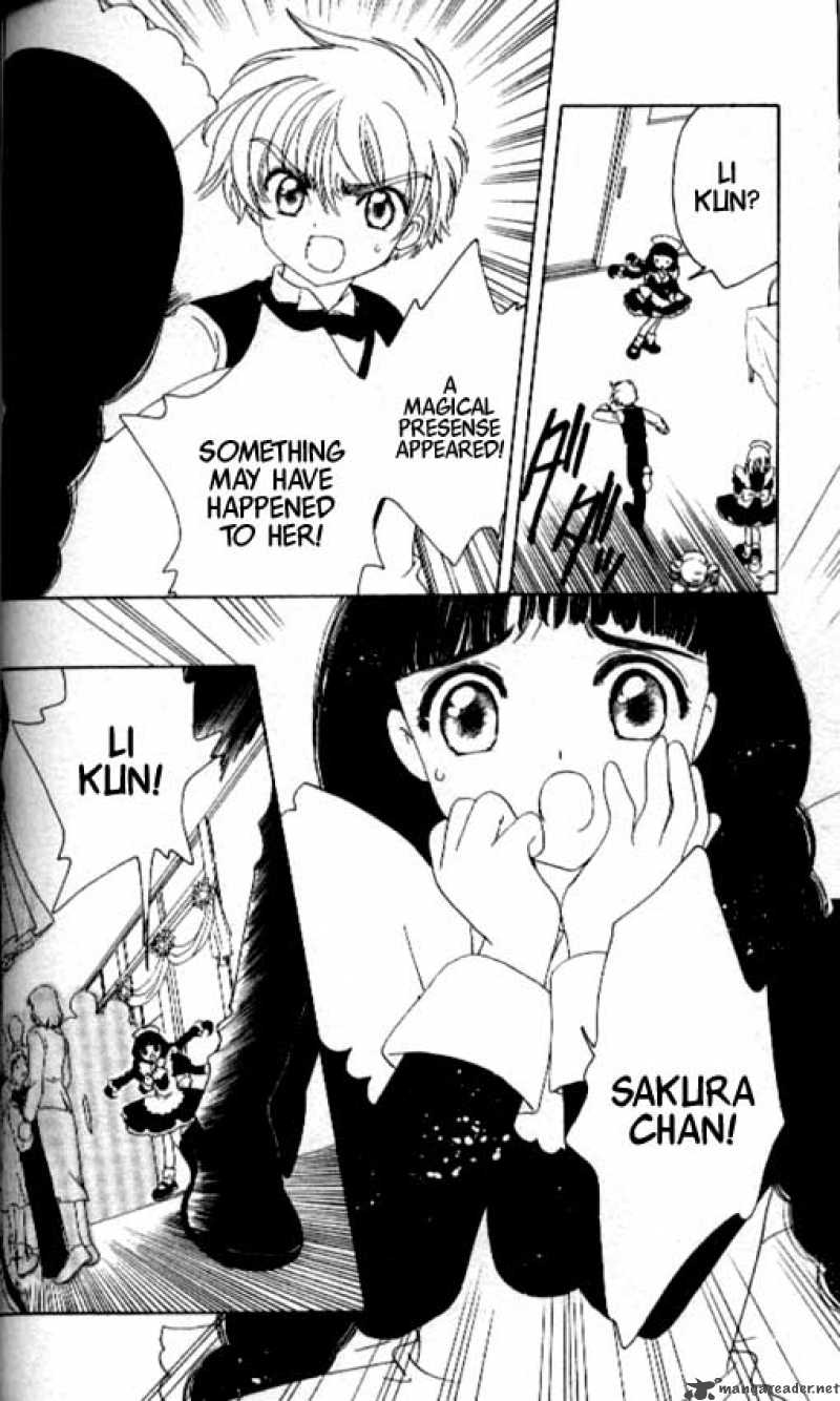 Card Captor Sakura Chapter 39 Page 3