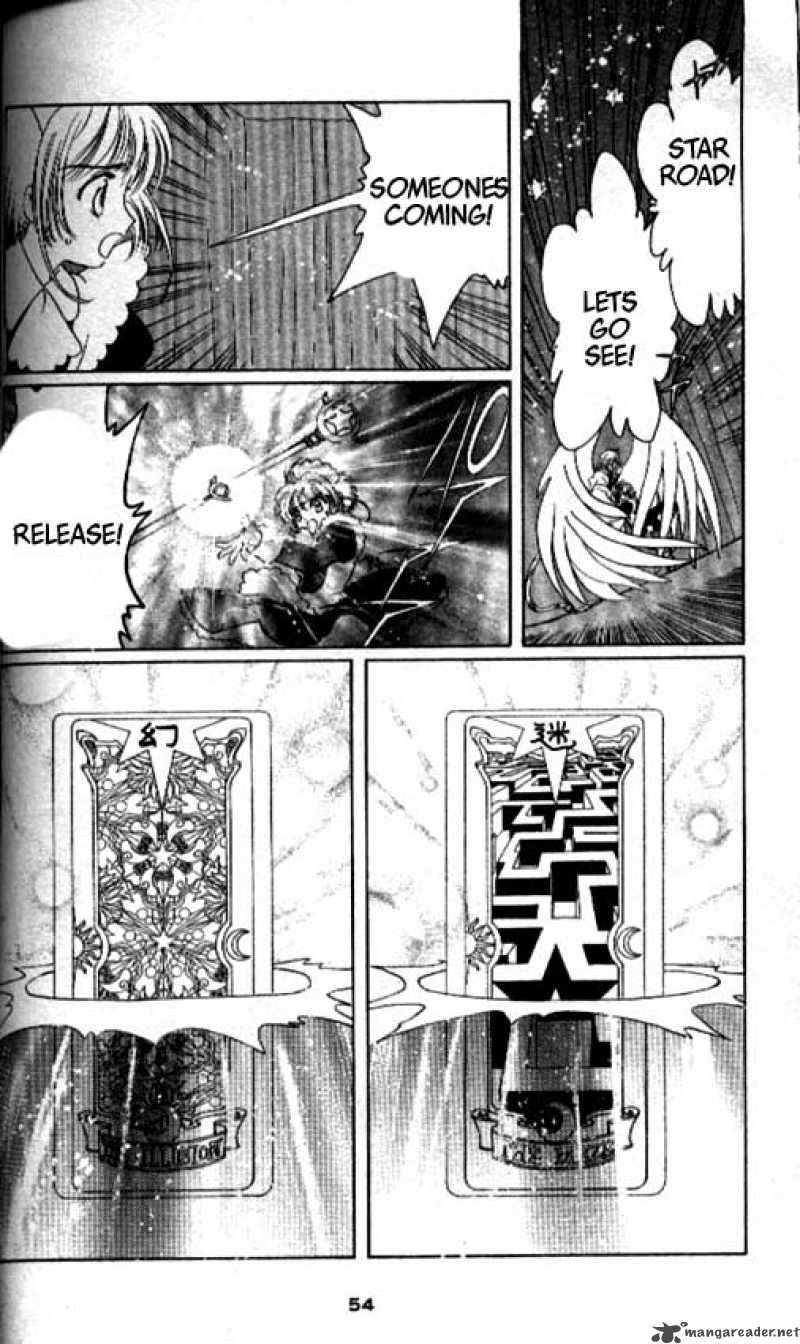 Card Captor Sakura Chapter 39 Page 5