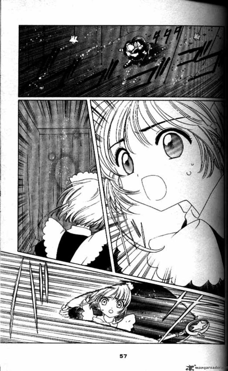 Card Captor Sakura Chapter 39 Page 8